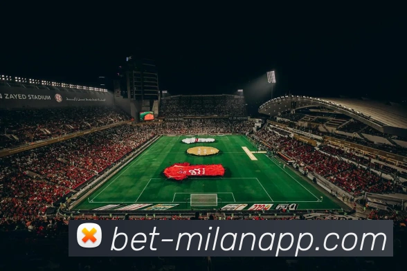 AC Milan SportsAPP 封面图