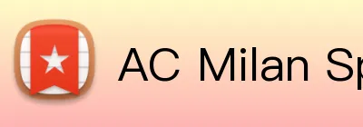 AC Milan Sports logo